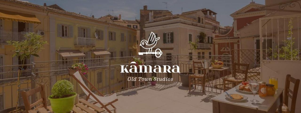 Kamara Old Town Studios Corfu  Kültér fotó